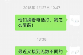 宁津宁津专业催债公司，专业催收