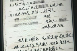 宁津对付老赖：刘小姐被老赖拖欠货款